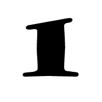 Bewerbungsbogen